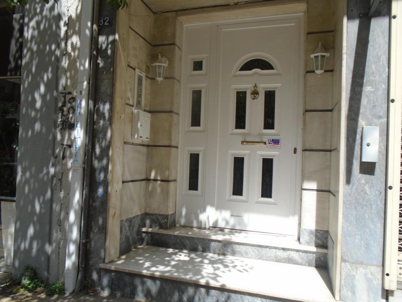 Veikou Beautiful Homes Athena Bagian luar foto