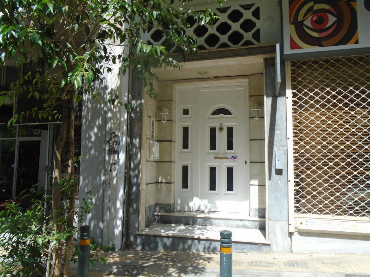 Veikou Beautiful Homes Athena Bagian luar foto